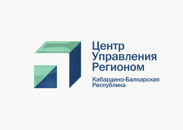ЦУР КБР представил рейтинг органов власти по работе в соцсетях в апреле