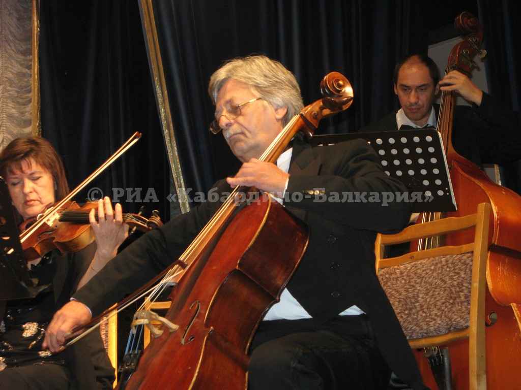 В Нальчике состоялся праздничный концерт в честь Петра Темирканова