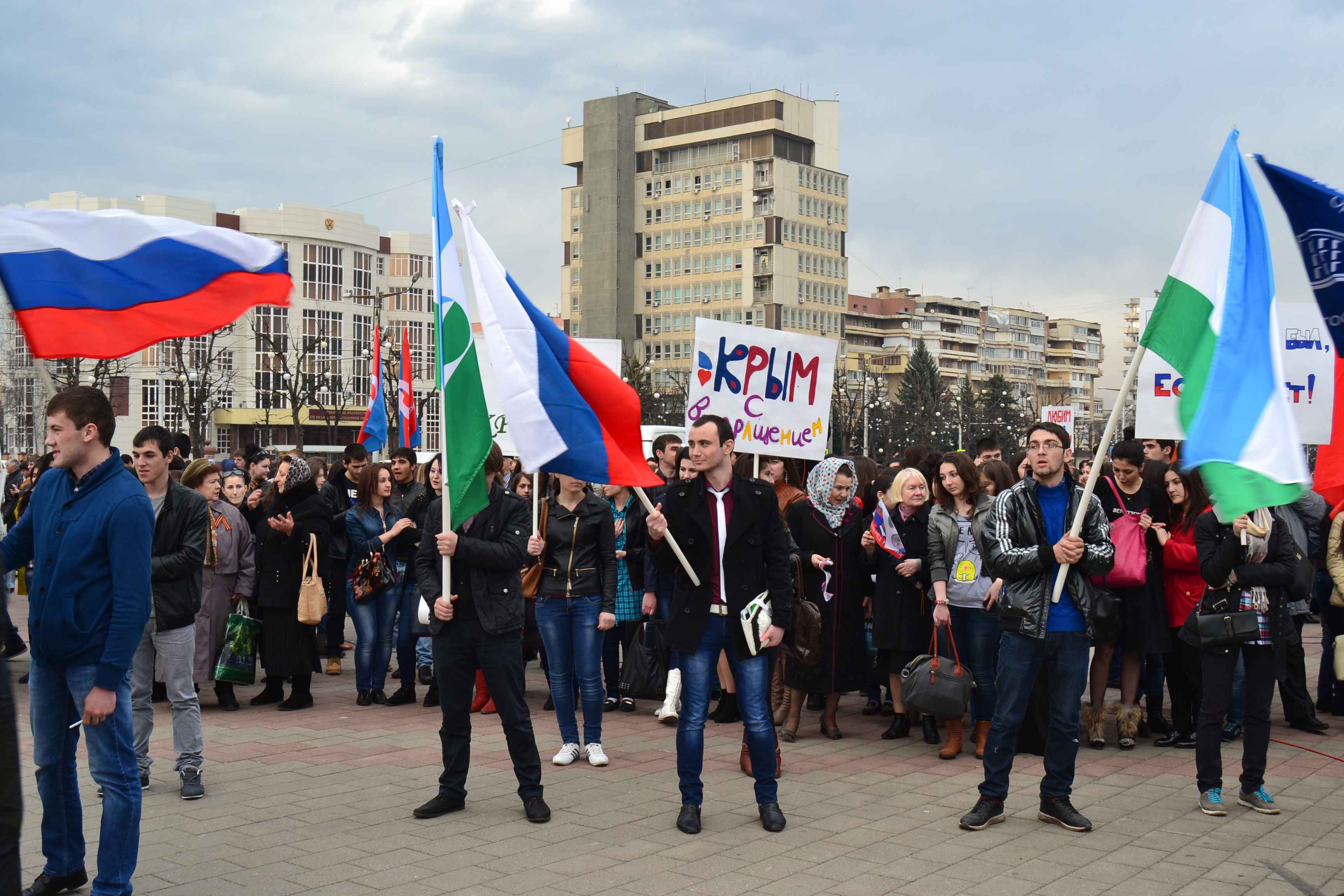 В Нальчике прошел митинг  в поддержку Крыма