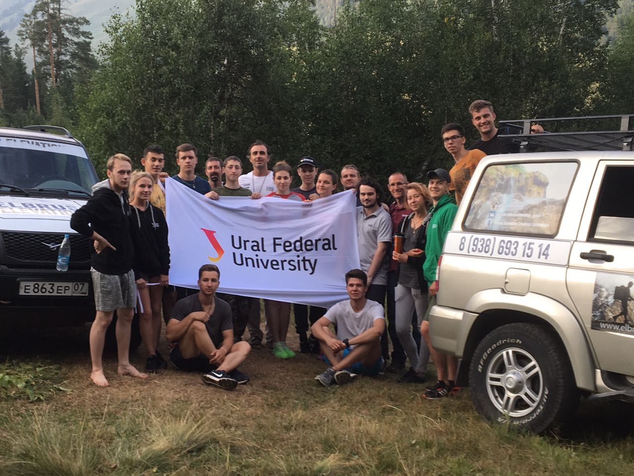 Уральские волонтеры проводят в КБР экологическую экспедицию