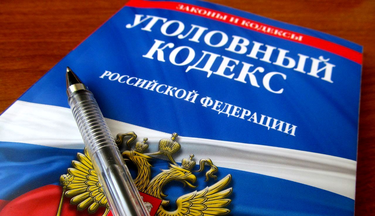 В КБР финдиректора подозревают в сокрытии на 78 млн. руб. недоимок по налогам