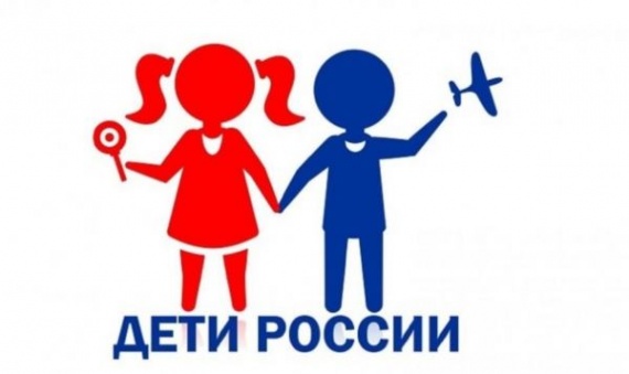 В Майском районе прошла акция «Дети России 2021»