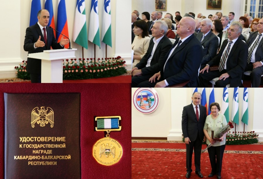 В канун 460-летия добровольного вхождения Кабардино-Балкарии в состав России состоялось вручение государственных наград