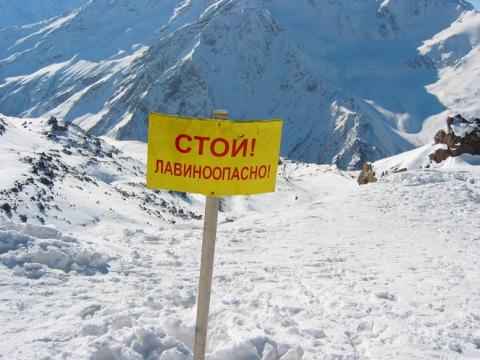 В горах КБР сохраняется опасность схода лавин 