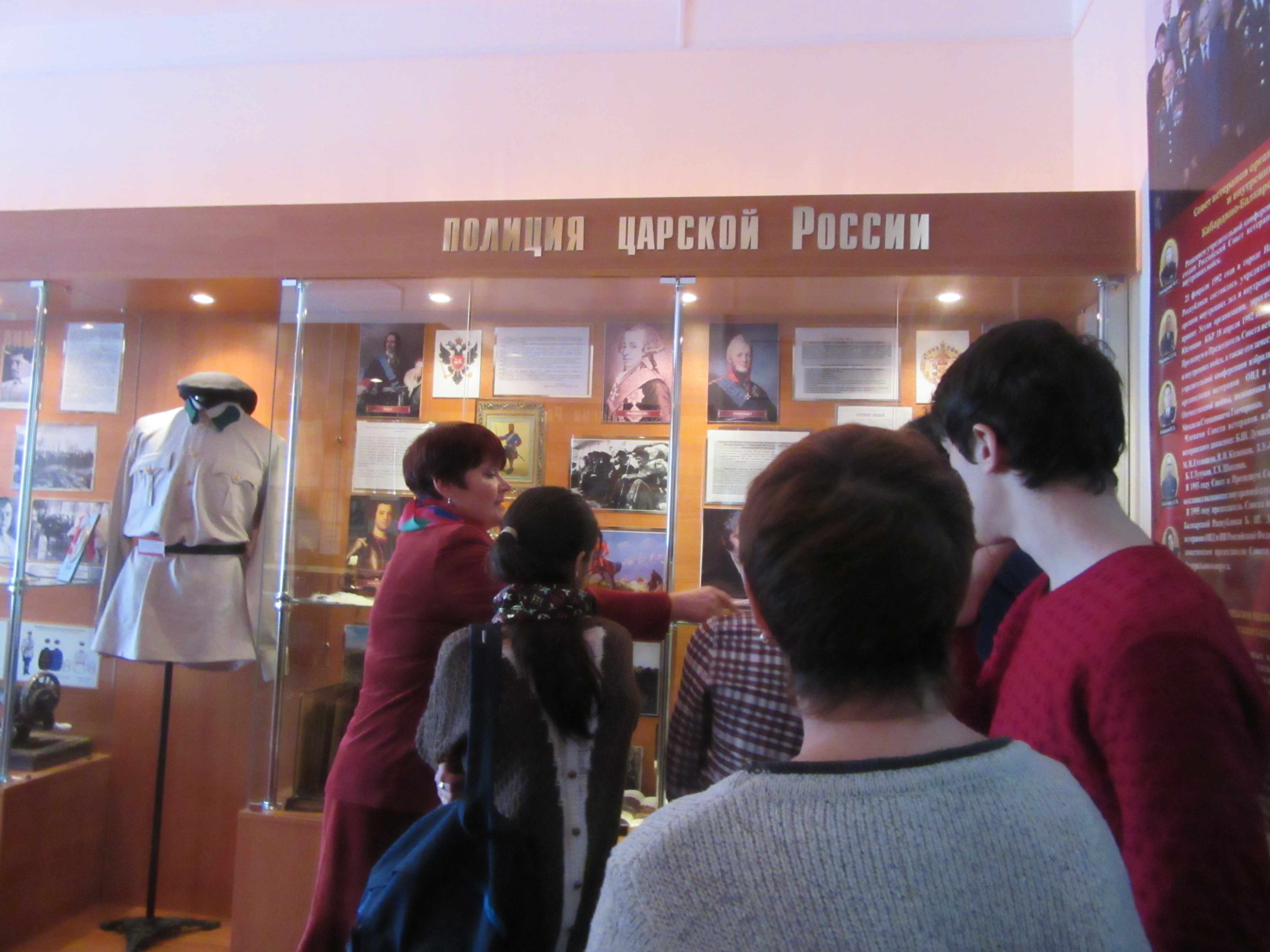 В музее МВД по КБР отметили день Героя России 