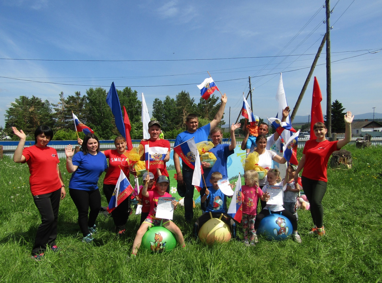 Всероссийский спортивный фестиваль «Здоровая семья - сильная Россия!»