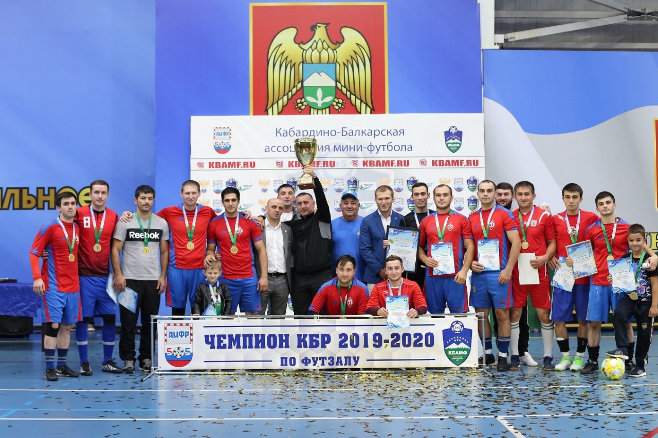В Нальчике завершился престижный турнир по мини-футболу