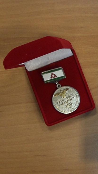 Заместитель председателя КБНЦ РАН награжден медалью