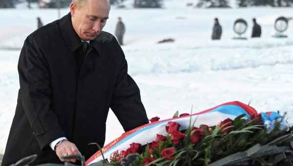 Путин почтил память ленинградцев, погибших в Блокаду