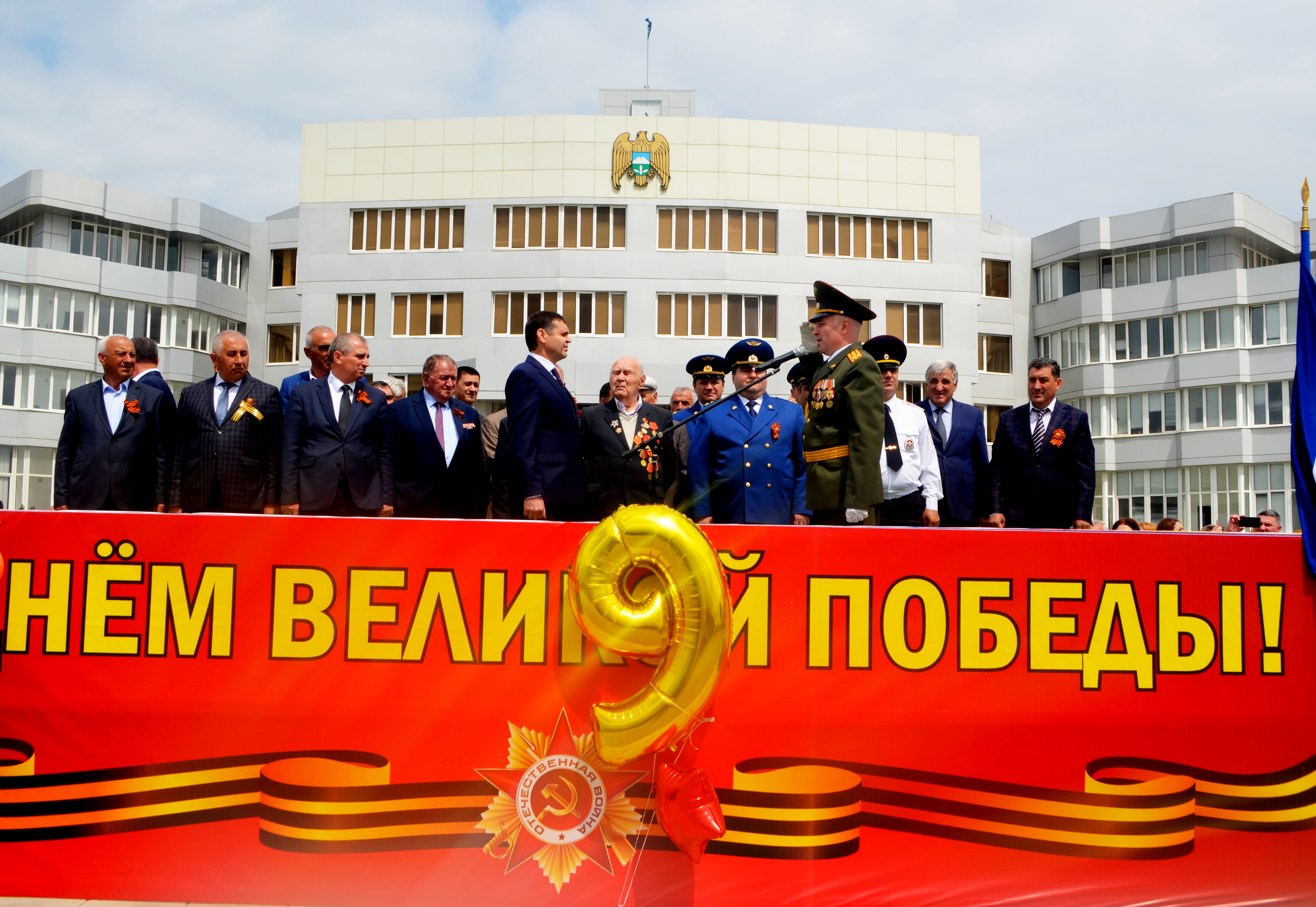 Жители Баксанского района отметили День Победы