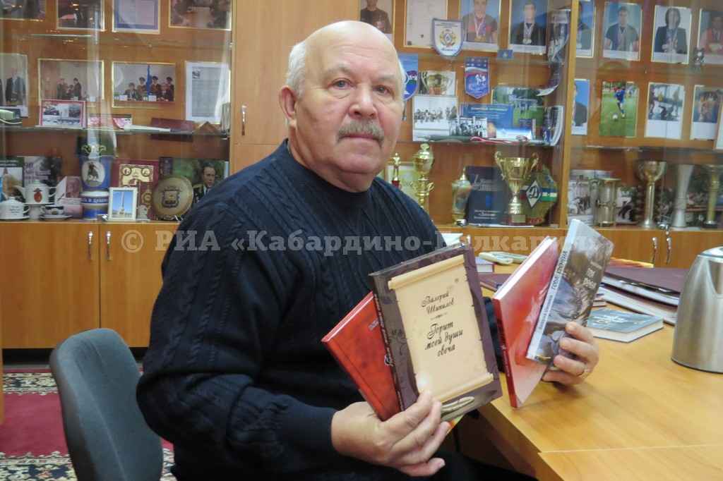 В Нальчике вышла книга о партизанах КБР в годы войны