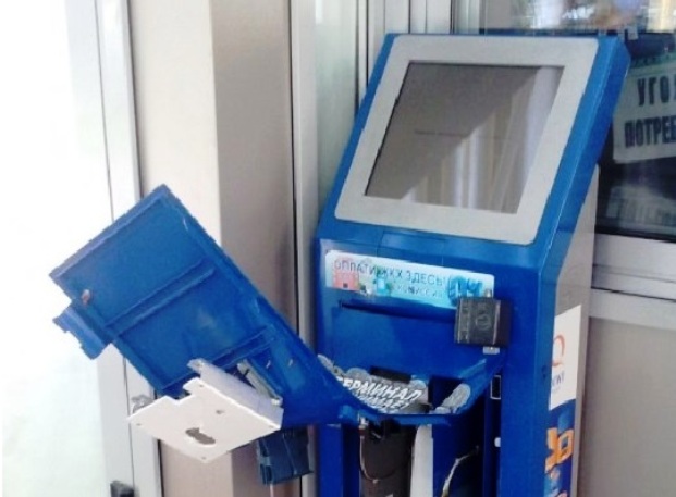 Житель Кабардино-Балкарии взломал платежный терминал