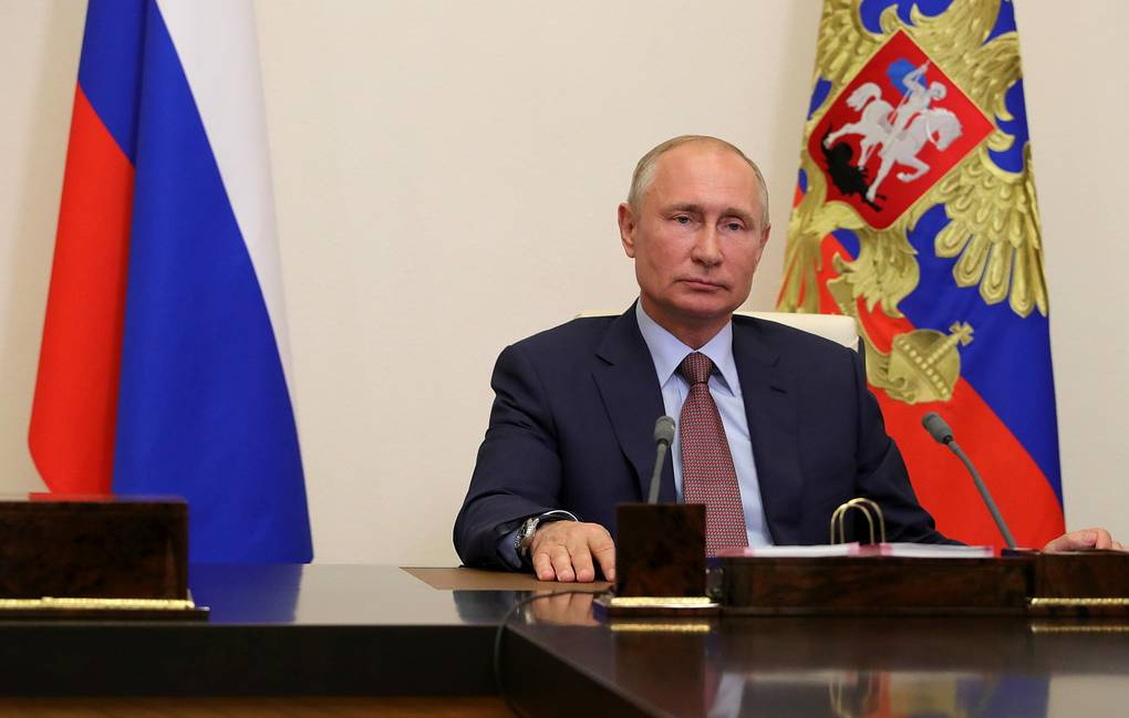 Путин призвал россиян проголосовать по поправкам в конституцию
