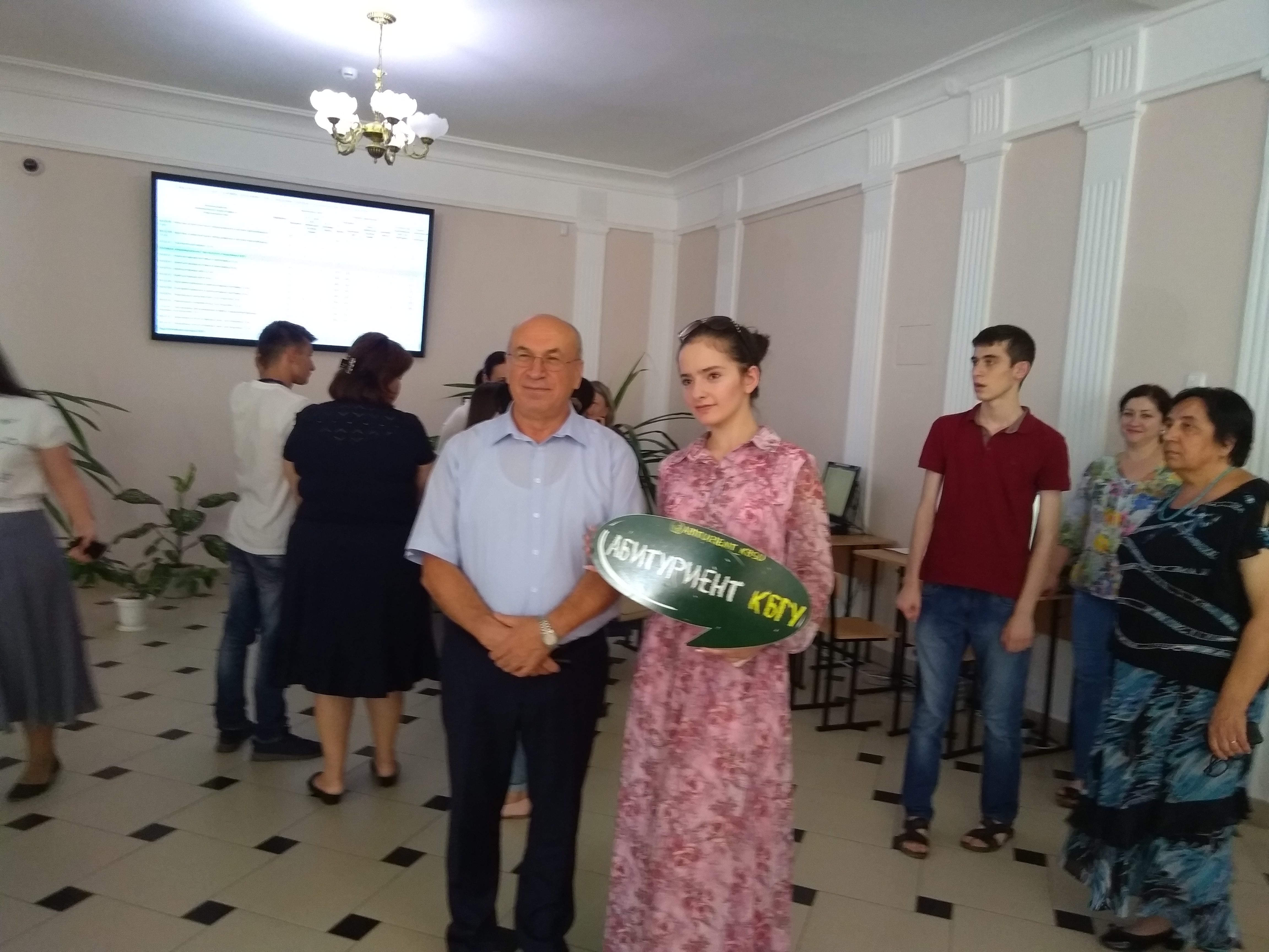 В КБГУ поздравили новых студентов 