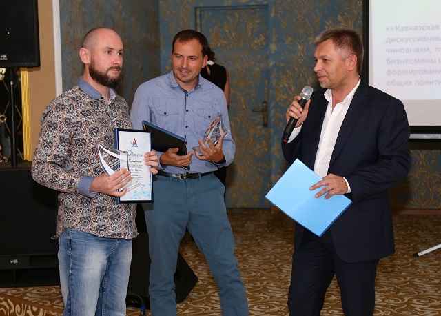 В Пятигорске наградили лауреатов стипендиального конкурса для журналистов Северного Кавказа