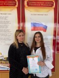 Студентка из Нальчика блеснула на международном конкурсе