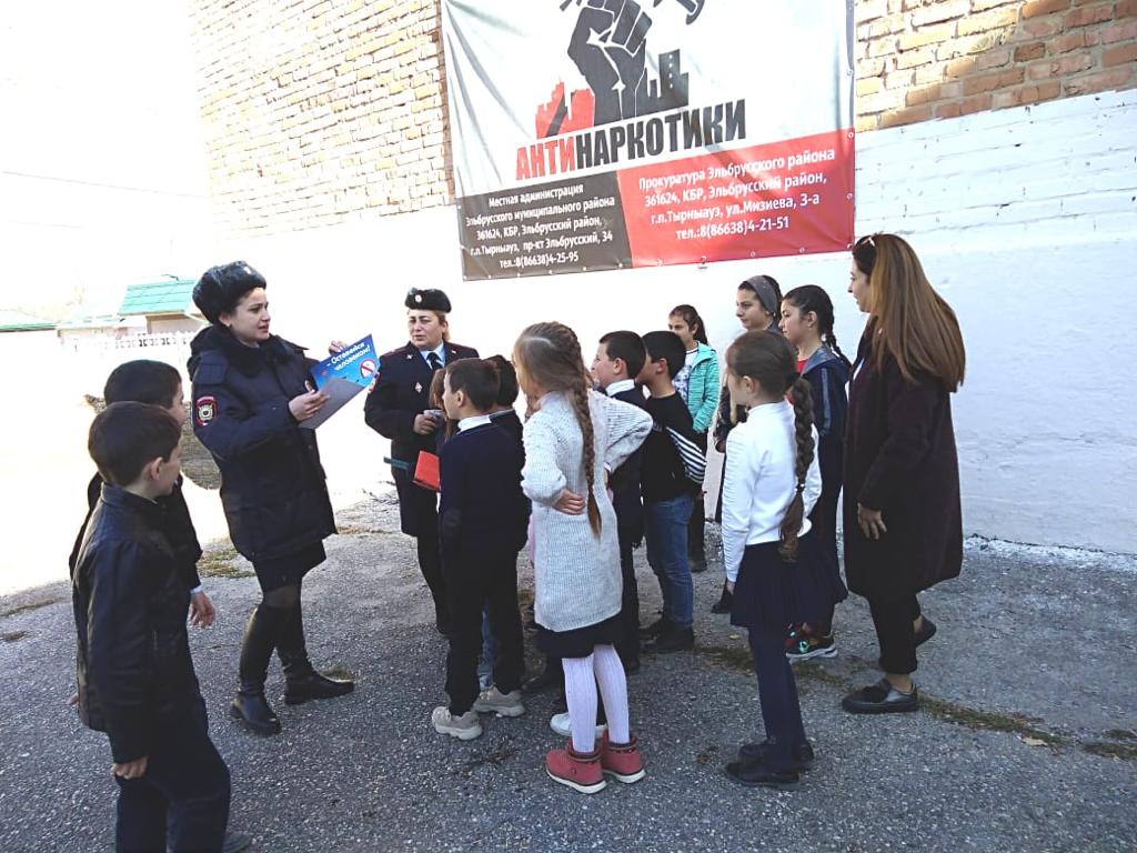 В Эльбрусском районе состоялась акция «Дети России-2019»