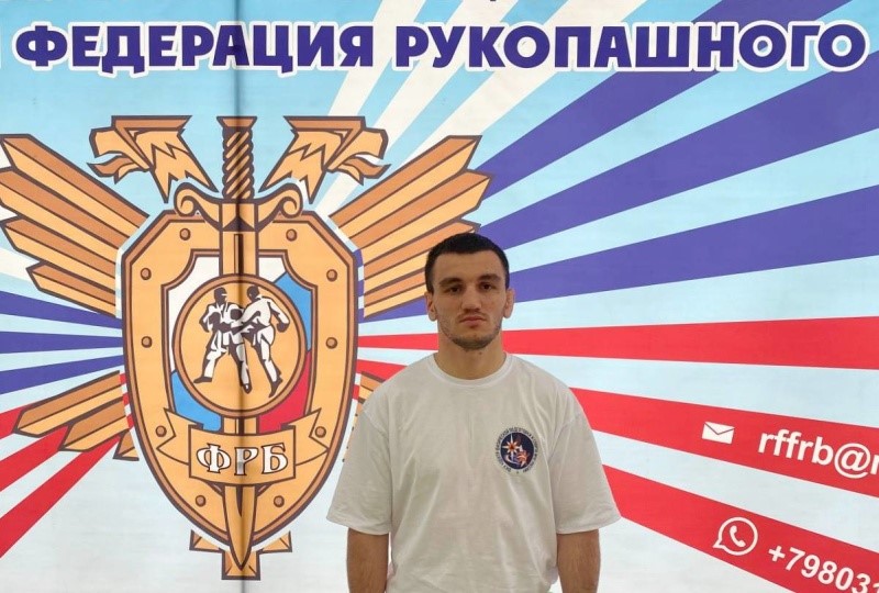 Капитан Жапуев стал чемпионом МЧС России по рукопашному бою