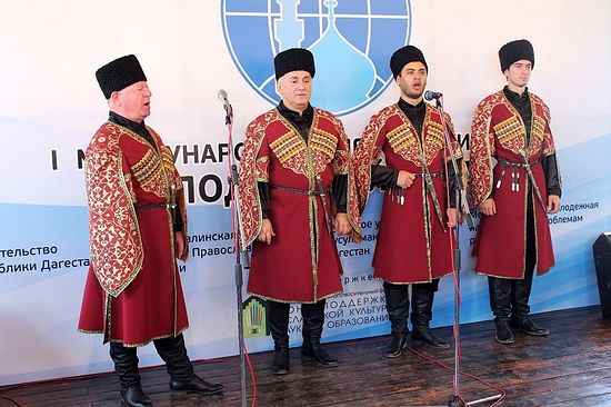 Межрелигиозный форум начал работу в Дагестане