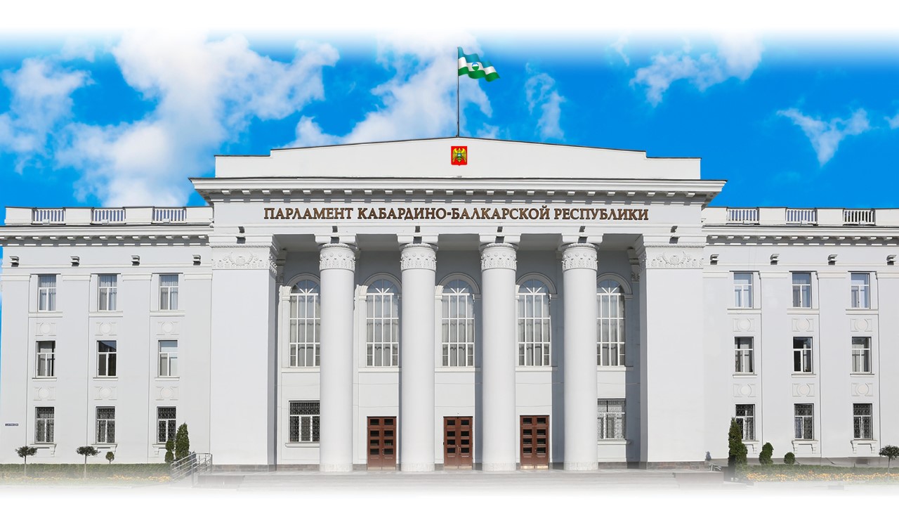 Парламент КБР набирает молодежную палату