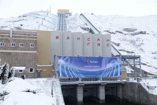 Ремонт на Баксанской ГЭС