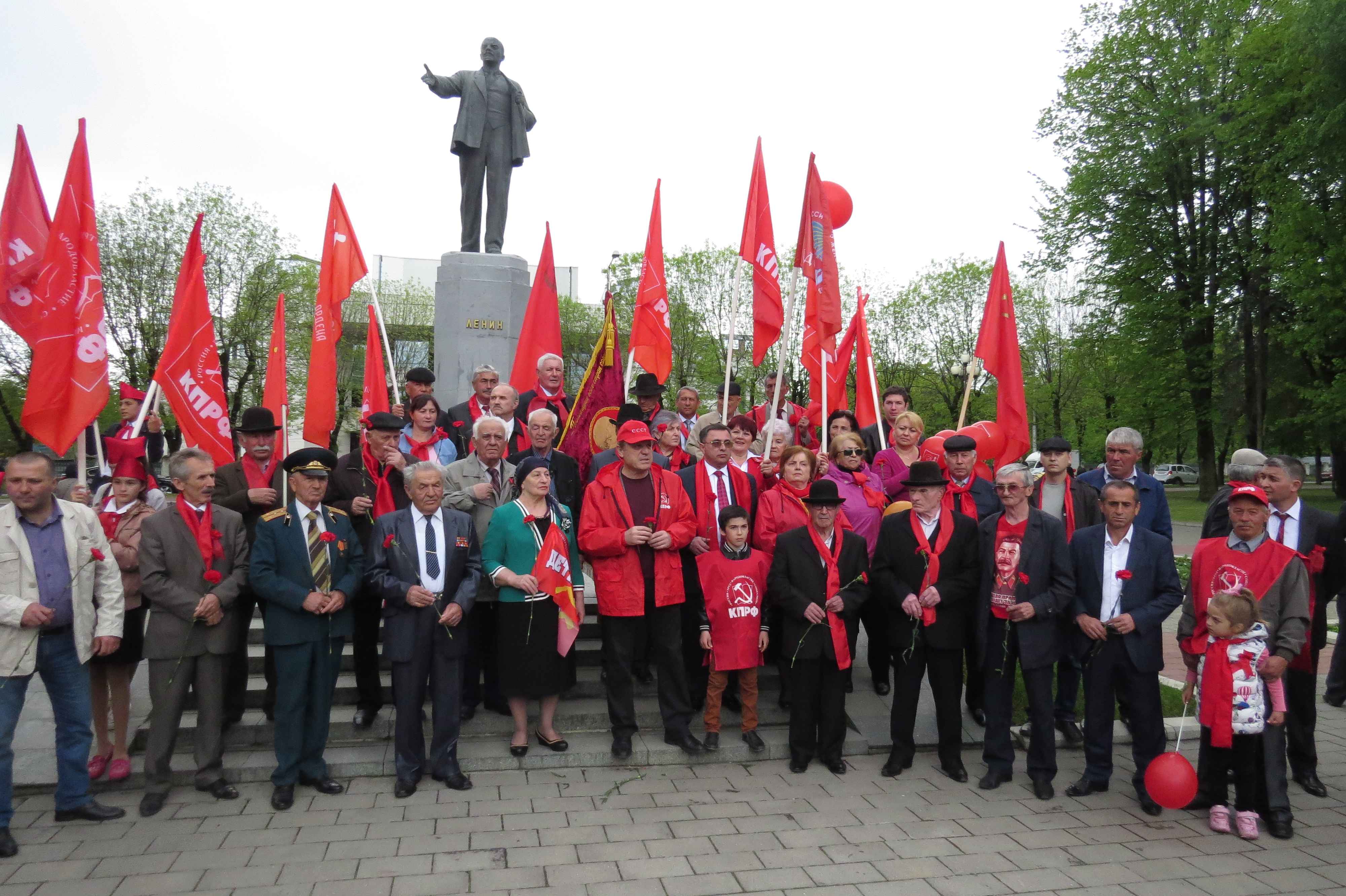 В Нальчике состоялся митинг  коммунистов