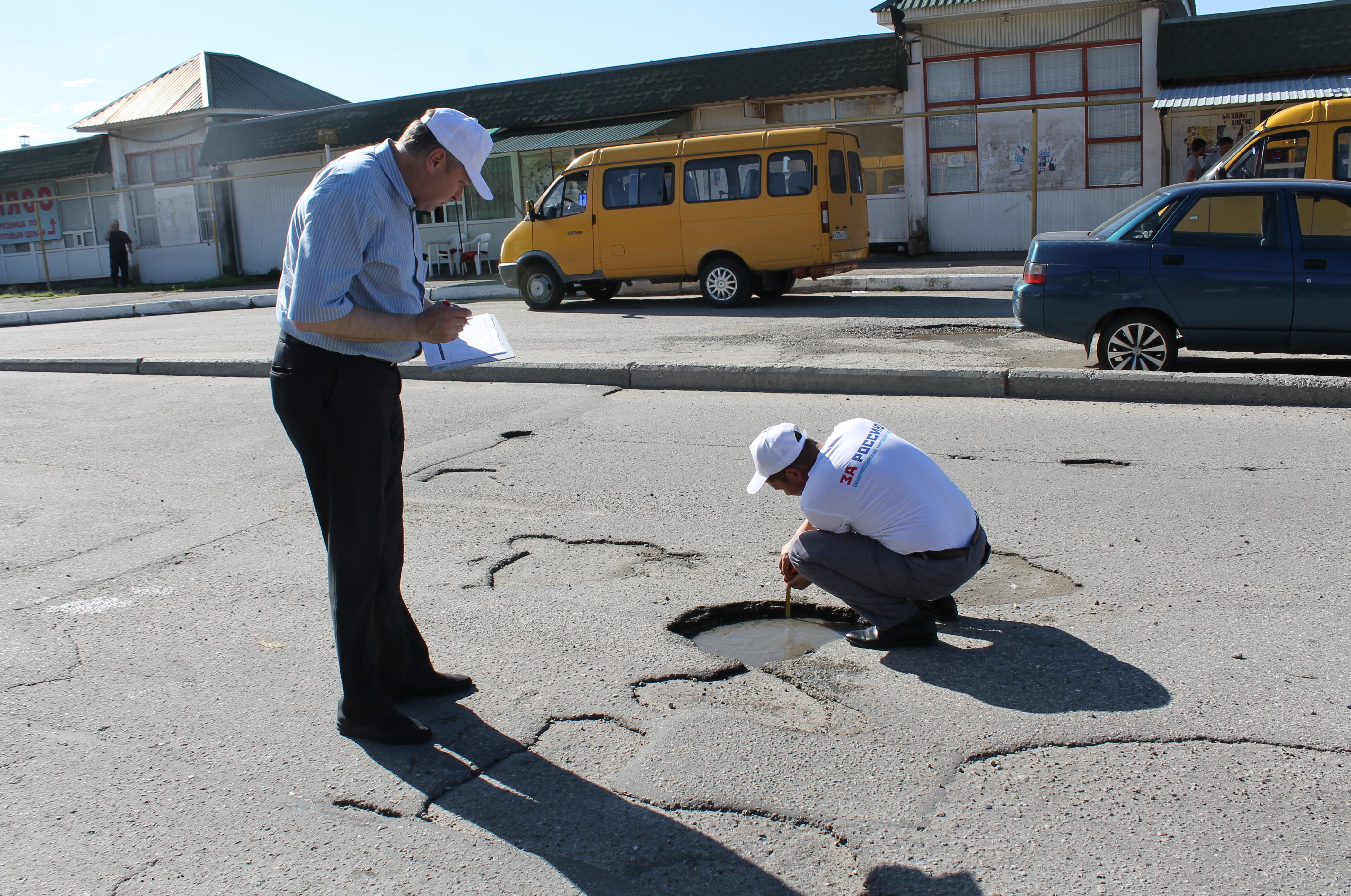 Активисты ОНФ в Кабардино-Балкарии инспектируют «убитые» дороги
