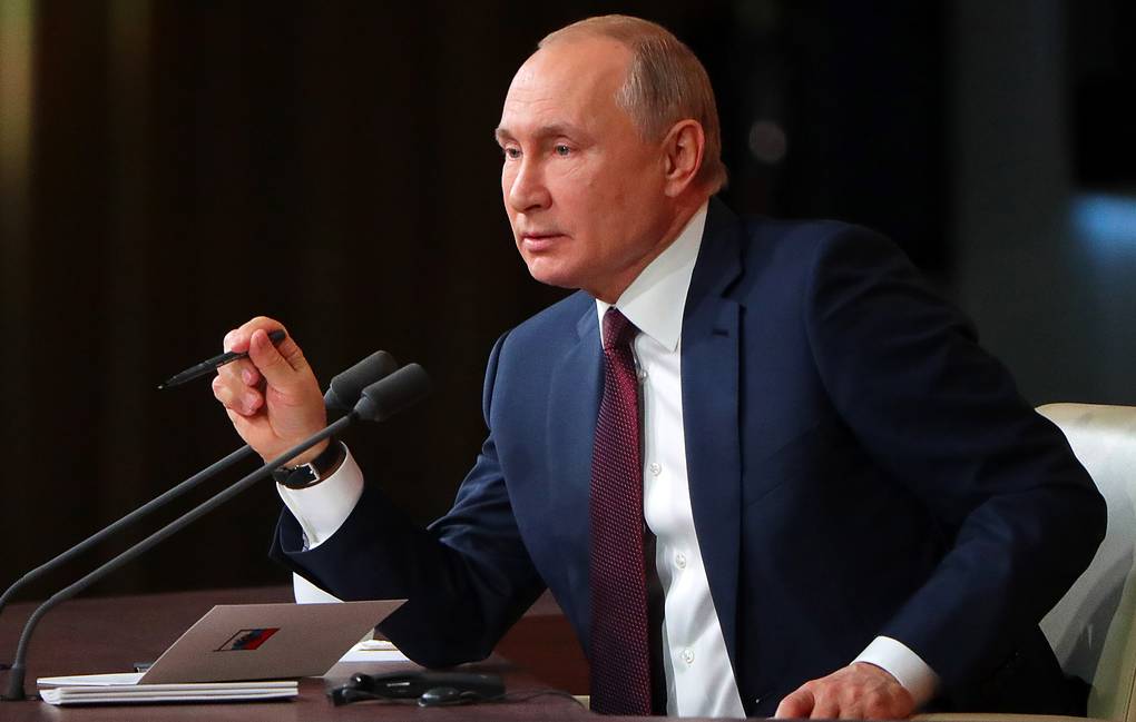 Владимир Путин сегодня проведет ежегодную пресс-конференцию