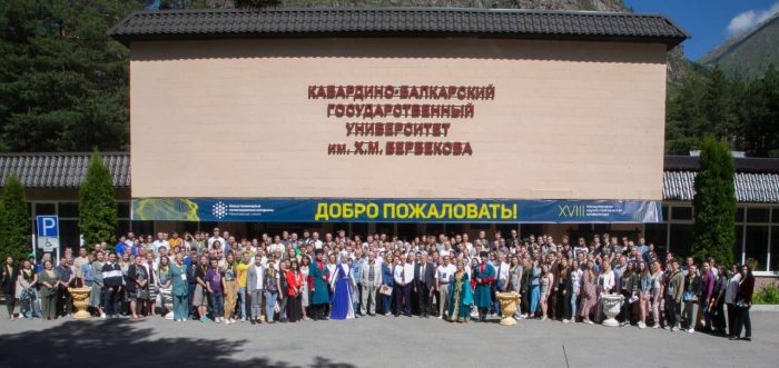 Крупнейший в РФ полимерный форум стартовал в КБГУ