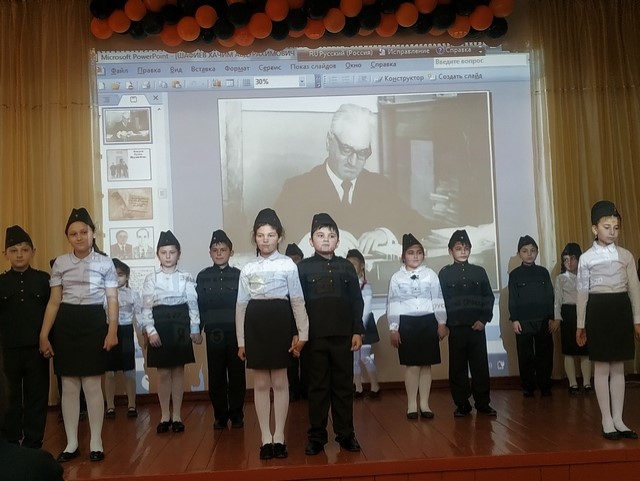 В заюковской школе почтили память Хачима Шафиева