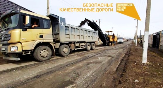 В Баксанском районе продолжается реализация дорожного нацпроекта