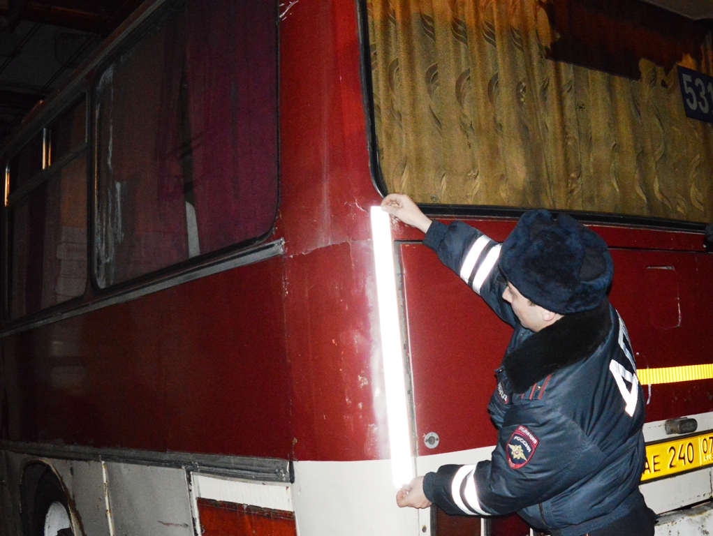 Выезжающие из Нальчика автобусы междугороднего сообщения станут заметнее на ночных дорогах 