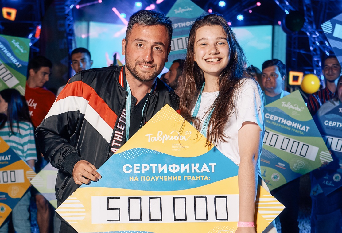 Лиана Хамизова стала победителем грантового конкурса форума «Таврида»