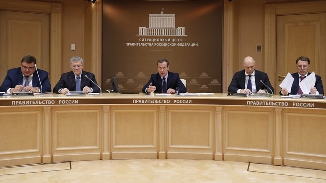  Дмитрий Медведев  провел заседание президиума совета по нацпроектам