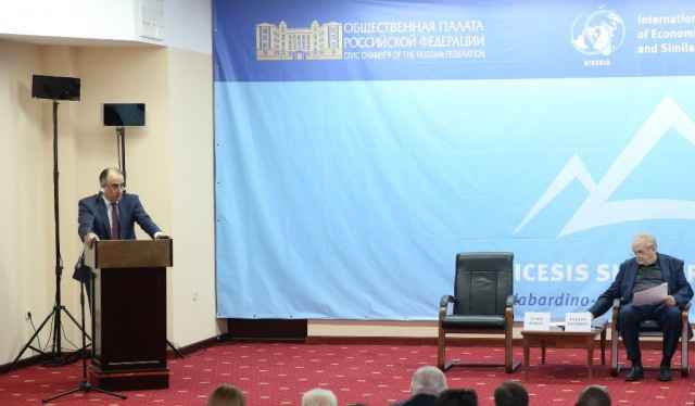 Выступление Юрия Кокова на открытии летней школы  МАЭСССИ