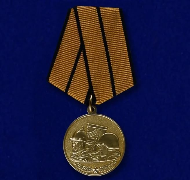 Пятеро жителей КБР награждены почетными медалями