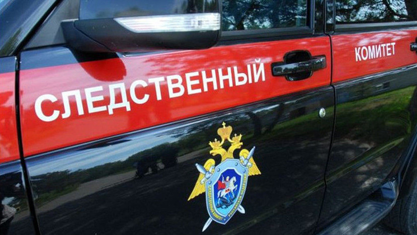 По факту боестолкновения в Чегеме возбуждено уголовное дело по трем статьям УК РФ
