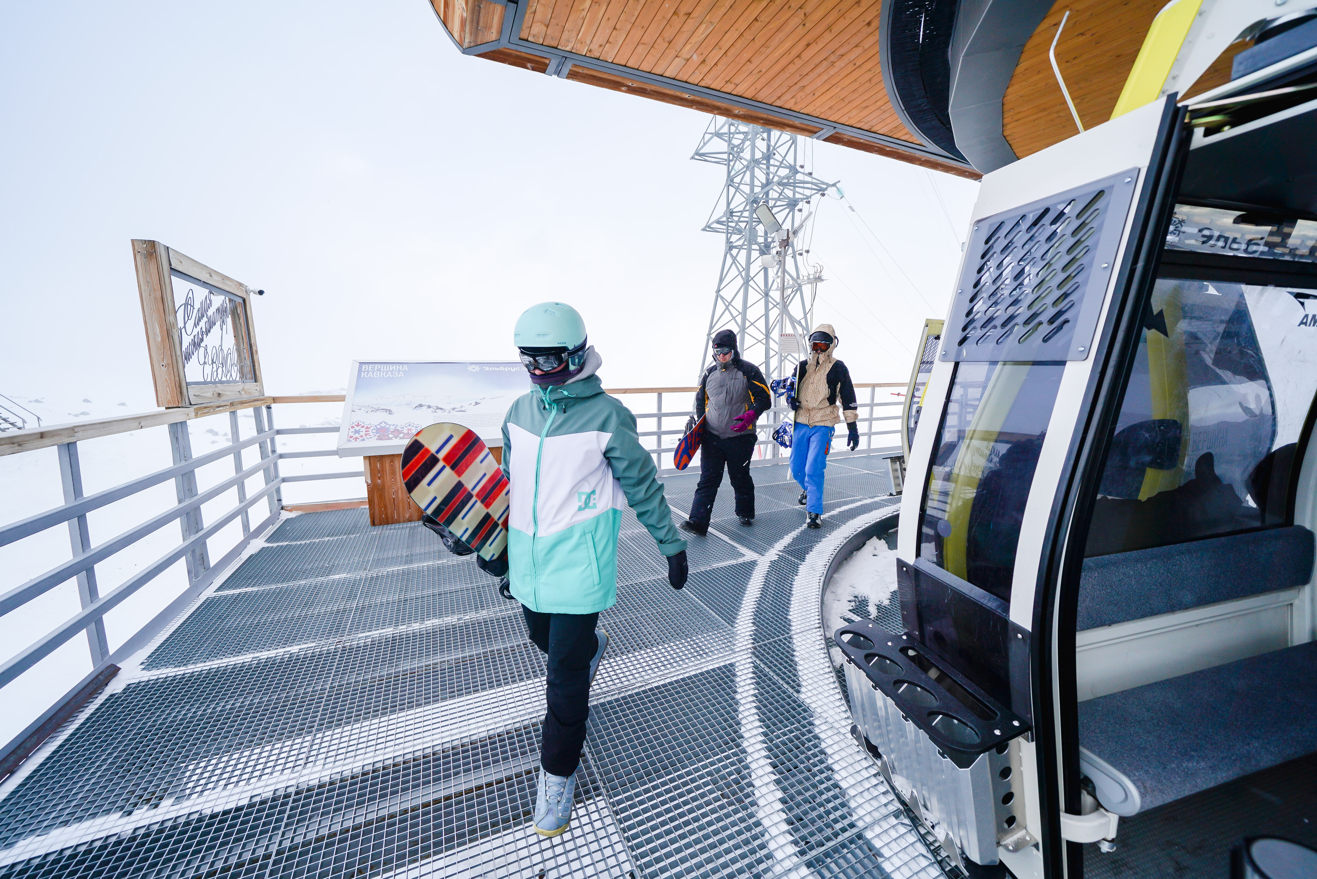 Новая зона катания откроется на курорте «Эльбрус» в 2023 году