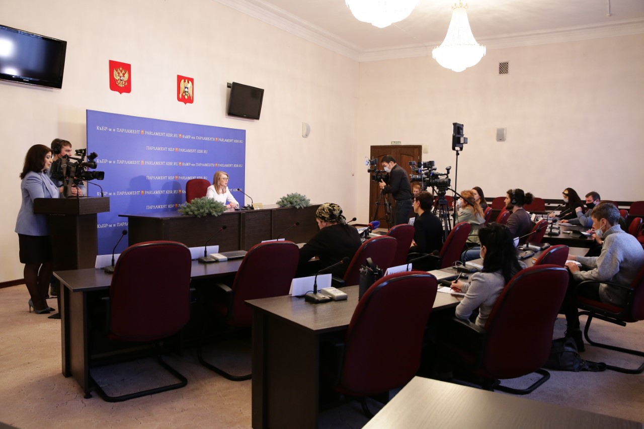 Председатель Парламента КБР ответила на вопросы журналистов
