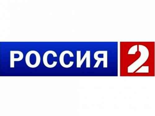«Россия-2» сокращает аналоговое вещание