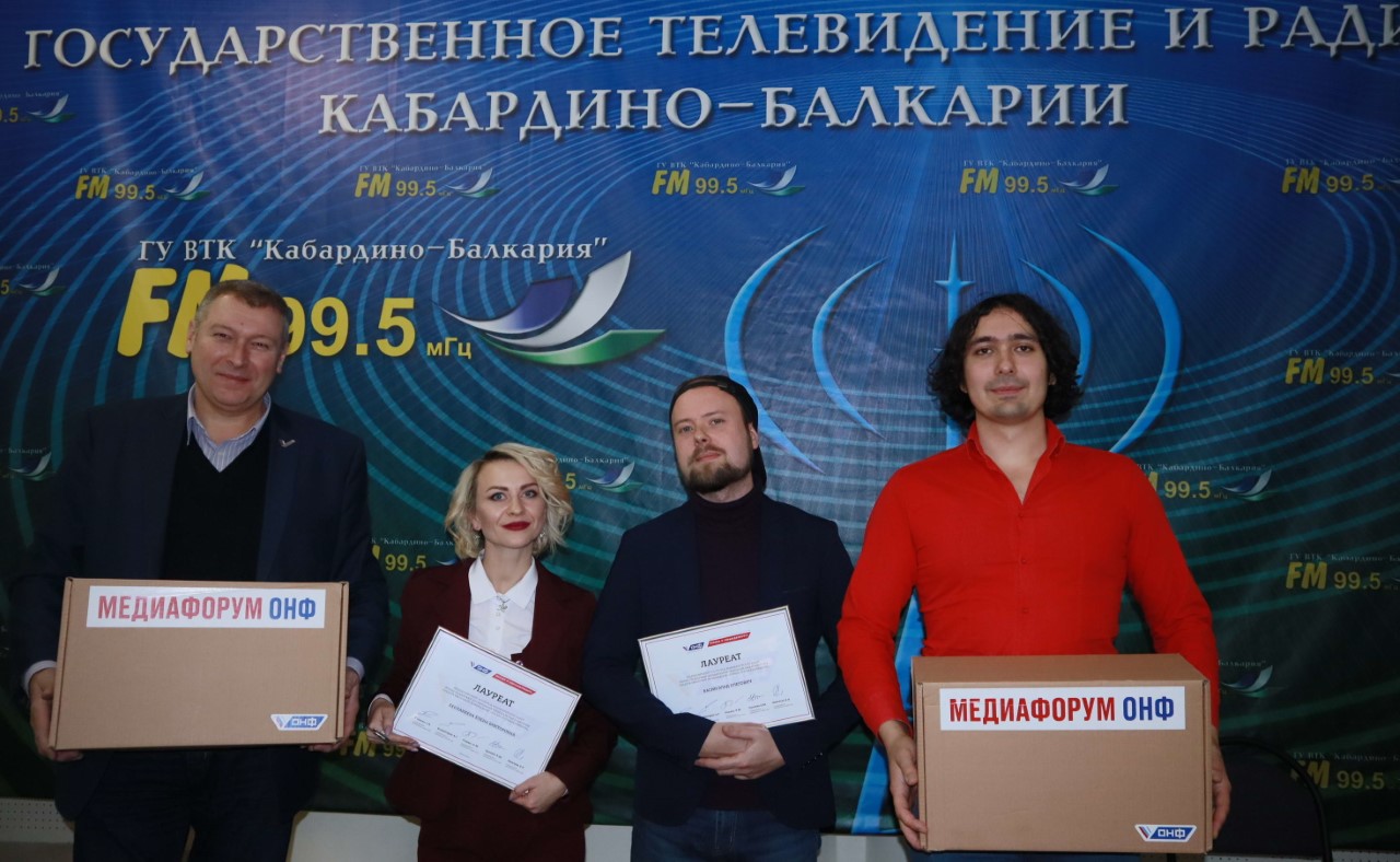 Активисты поздравили лауреатов журналистского конкурса