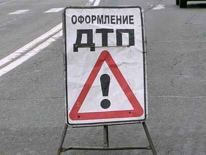 ДТП на улицах Советской и Комсомольской 