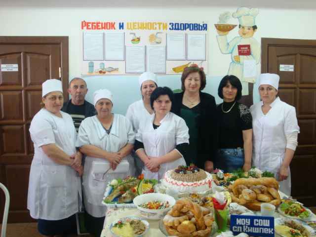 Лучший школьный повар Баксанского района живет в Кишпеке