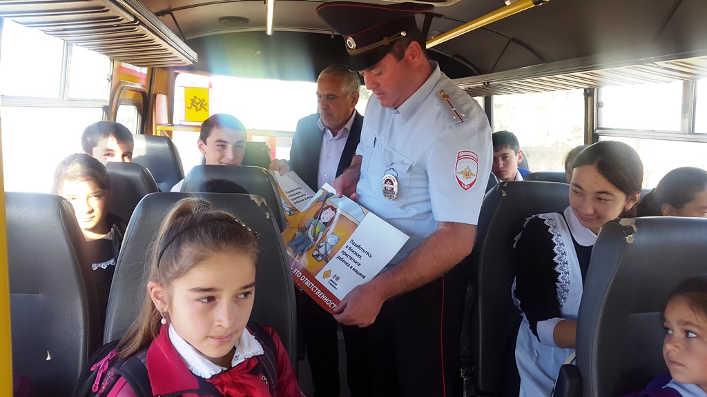 Руководители сельских муниципалитетов Кабардино-Балкарии проводят уроки безопасности в школьных автобусах 
