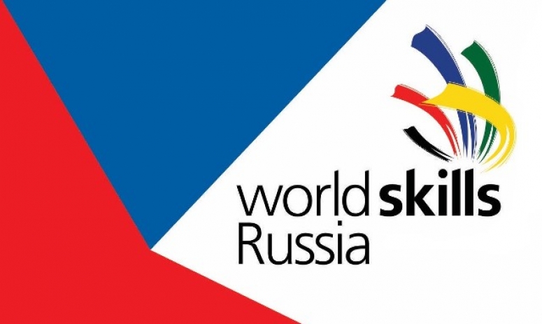 Педколледж КБГУ получил сертификат WorldSkills