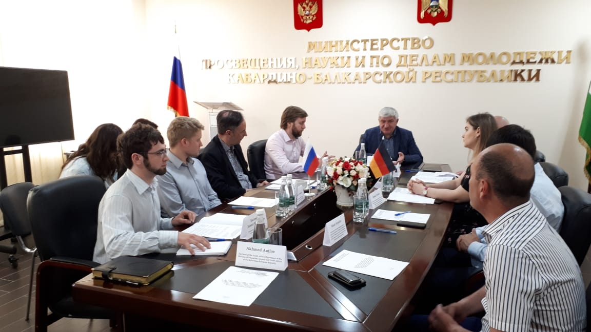 В Нальчике обсуждали сотрудничество молодежных организаций России и Германии