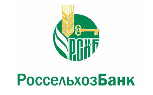 Объем вкладов населения в Кабардино-Балкарском филиале Россельхозбанка составил 7,4 млрд рублей 