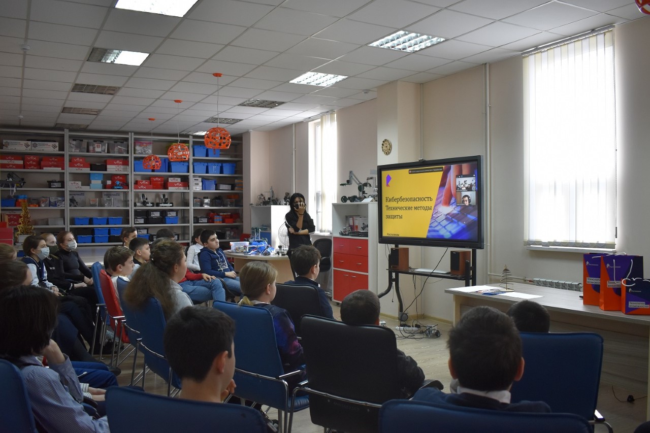 «Ростелеком» обучает кибербезопасности воспитанников «Кванториума» в Кабардино-Балкарии