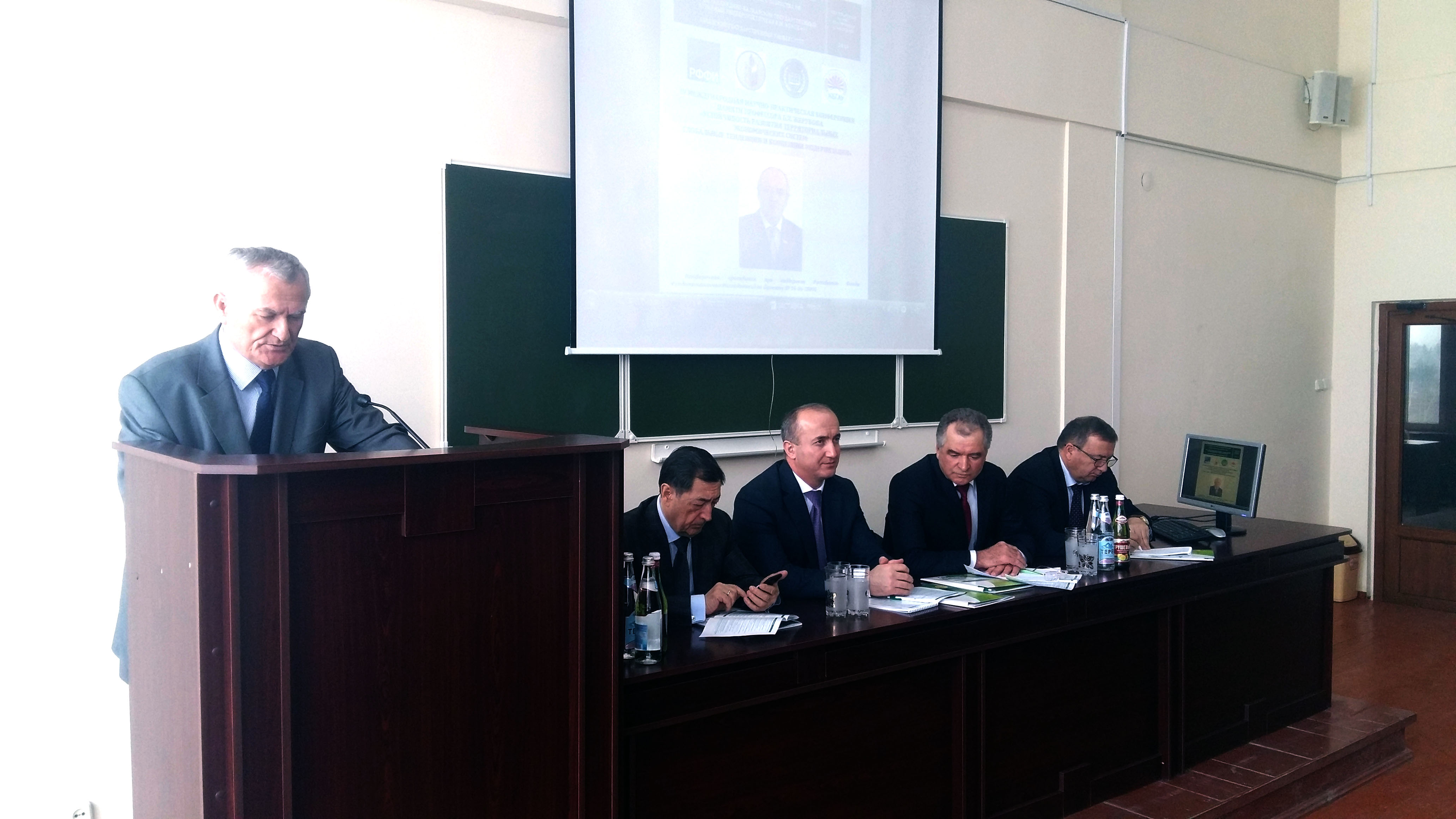 Конференция памяти профессора Жерукова открылась в КБГАУ