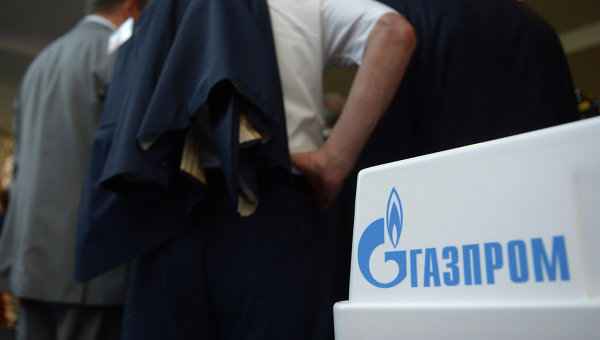 Кабардино-Балкарский филиал «Газпром Межрегионгаз Пятигорск» оштрафован на 650 тысяч рублей